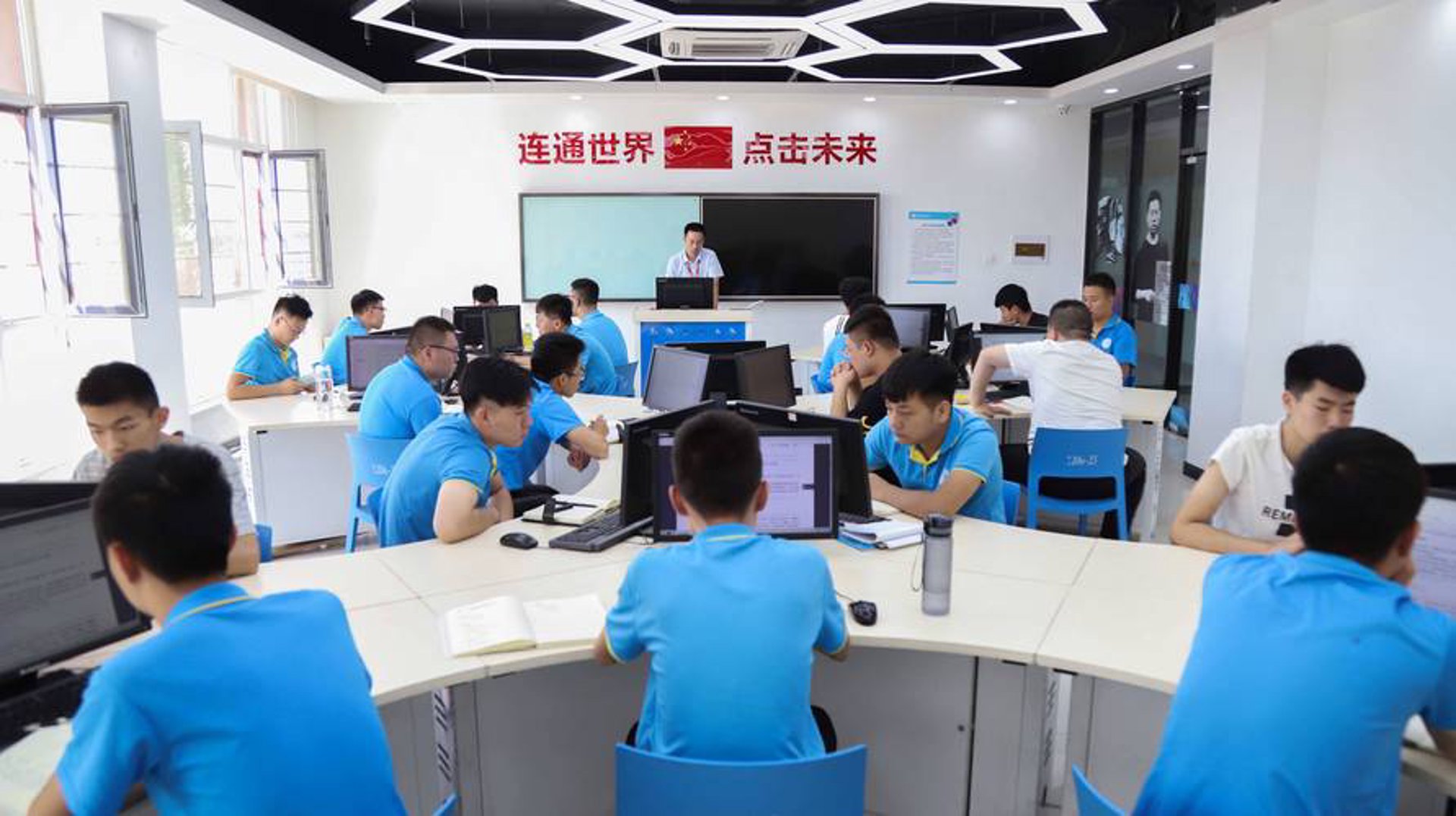 凯旺网络